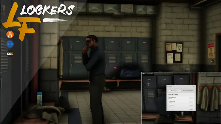 Preview of LFLockers | Interactive and secure lockers
